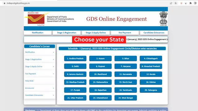GDS Engagement apply online