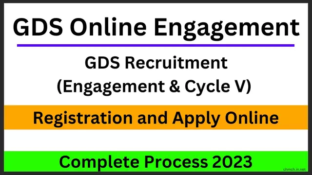GDS online engagement