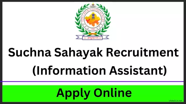 Rajasthan Suchna Sahayak Recruitment